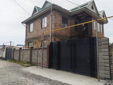куплю продажа: Дом, 200 м², 6 комнат, Собственник, Дизайнерский ремонт
