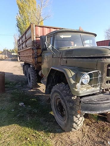 кун на мтз 82: Грузовик, ЗИЛ, Стандарт, 6 т, Б/у — 4