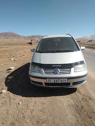 авто полироль: Volkswagen Sharan: 2002 г., 1.8 л, Механика, Бензин, Минивэн — 3