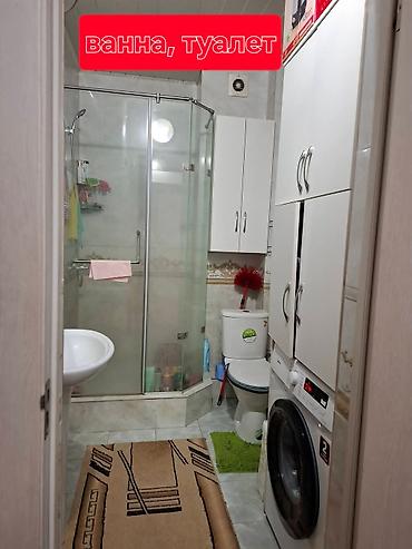 46: 1 комната, 46 м², Уметалиева/Фрунзе 4 этаж, Евроремонт — 6
