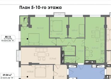 Продажа квартир: 4 комнаты, 80 м², Элитка, 9 этаж, ПСО (под самоотделку)