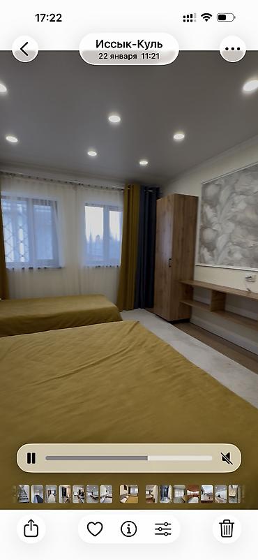 Иссык-Куль 2026: Таунхаус, КАУСАР Кара-Ой (Долинка), Бассейн, Детская площадка, Охраняемая территория — 3