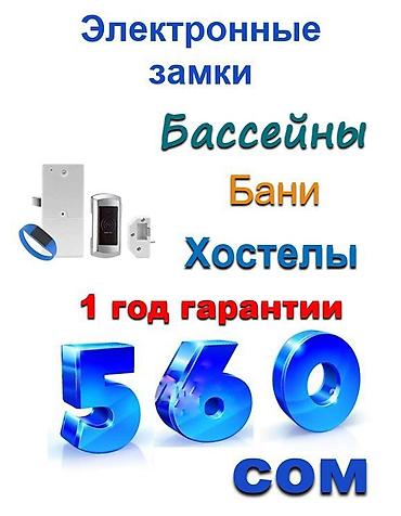 Фены: Фен B-Well, Профессиональный, Диффузор — 3