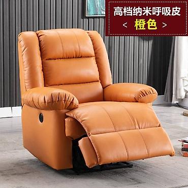 Реклайнеры: Реклайнер, Новый, цвет - Коричневый — 14