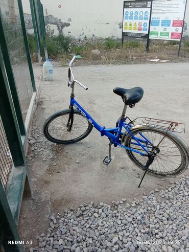Şəhər velosipedləri: Yeni Şəhər velosipedi Stels, 24", Pulsuz çatdırılma