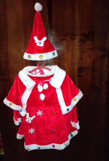 костюм санты для мальчика: Детский новогодний костюм «Снегурочка/Санта» Состав набора: - Красное