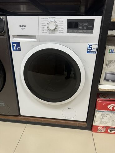 Стиральные машины: Стиральная машина Midea, Автомат, До 7 кг, Узкая — 8