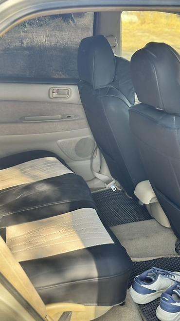 Voyah: Toyota Vista: 1998 г., 2 л, Автомат, Бензин, Универсал — 6