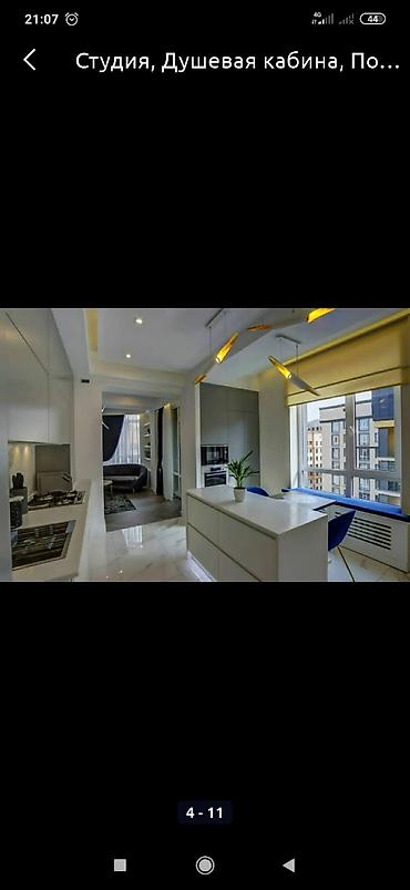 Посуточная аренда квартир: 1 комната, Душевая кабина, Кондиционер, Парковка — 4