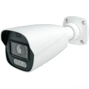 susilica za ves sa ventilatorom: IpkameraDVCDCNBFXDAIIpkameraDVCDCNBFXDAI|x|xBulletIPvideokamera,Extrem