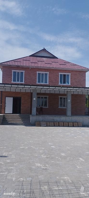 Фасадные сэндвич панели: Фасадные работы быстро качественно, бесплатный замер. Травертин — 5