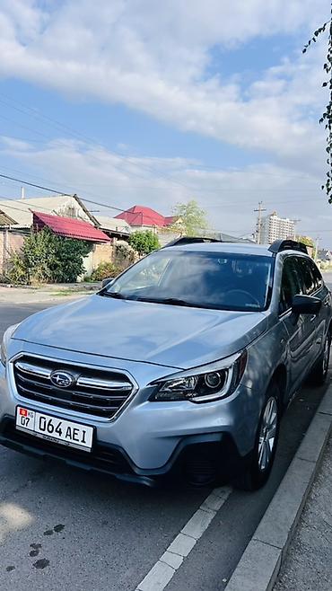 Subaru Outback: 2019 г., 2.5 л, Вариатор, Бензин, Универсал lalafo.kg да Subaru Outback: 2019 г., 2.5 л, Вариатор, Бензин, Универсал