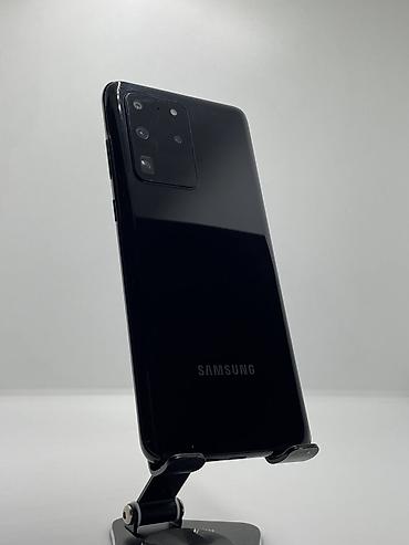 самсунг галакси с: Samsung Galaxy S20 Ultra, Б/у, 128 ГБ, цвет - Черный, 2 SIM — 1