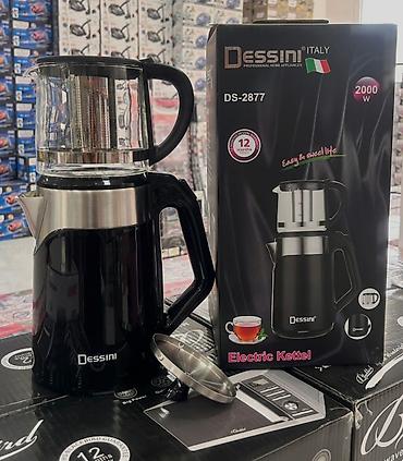 Dessini DS-2877 elektrik çaydan/çay dəmləyən - Brend: Dessini (Italy)