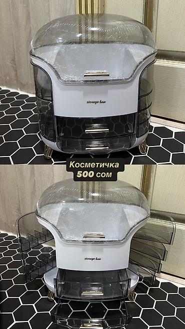 Шорты: Шорты, Юбка-шорты — 3