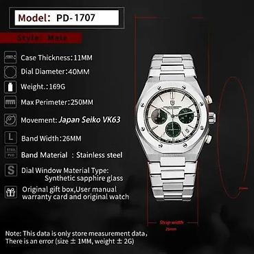 Ručni satovi: PAGANI DESIGN PD-1707 -Panda-AP Royal Oak Homage Potpuno nov muški — 7