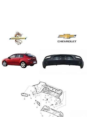 cruze arxa bufer: Arxa, Chevrolet Cruz 2017 il, Çin, Rayonlara çatdırılma, Pulsuz çatdırılma, Ödənişli çatdırılma — 1
