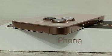 14 pro kabro: IPhone 16 Pro Max, 256 GB, Qızılı, Face ID — 3