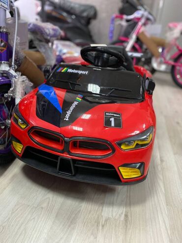 jakna s dva lica zara: 🚗 BMW Race Style Auto na akumulator – Crveni 🚗 Dolazi Nov i fabrički