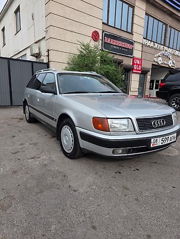 фаркоп ауди с4: Audi 100: 1993 г., 2.3 л, Механика, Бензин, Универсал — 2