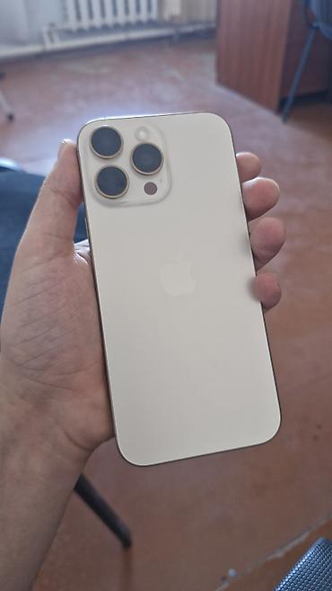 iphone 14 pro qiymeti ikinci el: IPhone 16 Pro Max, 256 GB, Desert Titanium, Simsiz şarj, Face ID — 2