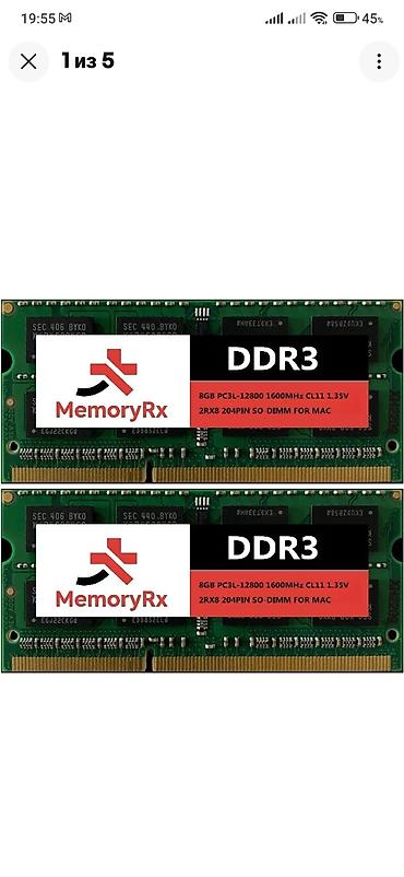 solar akumulator: Məhsul: Notebook üçün RAM dəsti – 16GB (2x8GB) MemoryRx - Növü: DDR3L — 3