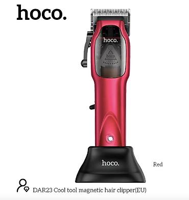 Машинки для стрижки: Машинка для стрижки волос — 3