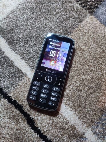 аккумуляторы для ибп prologix: Philips S616, Б/у, < 2 ГБ, цвет - Черный, 1 SIM, 2 SIM
