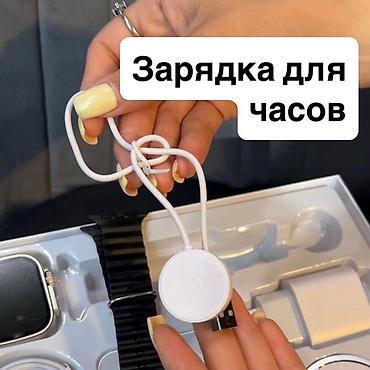 ipod 2: Набор X8 Unique Combination — комплект умных устройств и аксессуаров — 3