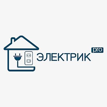 Электрик | Электромонтажные работы Больше 6 лет опыта at lalafo.kg Электрик | Электромонтажные работы Больше 6 лет опыта
