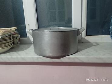 Посуда для готовки: Кастрюля, цвет - Серебристый, Алюминий — 2