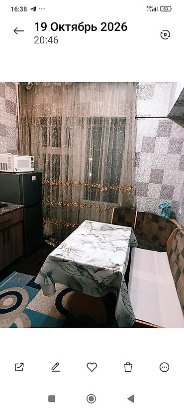 квартира газгородок: 1 комната, Собственник, Без животных, С мебелью полностью — 3