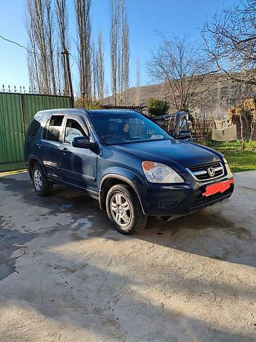jazz 2: Honda CR-V: 2003 г., 2 л, Автомат, Бензин, Кроссовер — 2