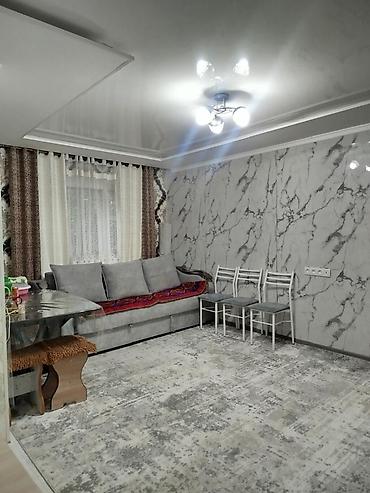Кыймылсыз мүлк: 2 бөлмө, 45 м², 1 кабат, Косметикалык оңдоо — 3