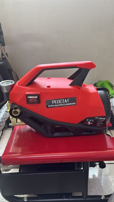 Мойки высокого давления: Мойка высокого давления, Новый, Бесплатная доставка, Платная доставка, Самовывоз — 10