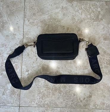dəri kaşlok: Marc Jacobs The Snapshot çiyin çantası - Rəng: qara - Material — 2
