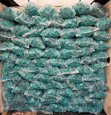 Фасадные дюбели: Дюбель-гвоздь ( фасадный дюбель-зонт) для базальта предназначен для — 16