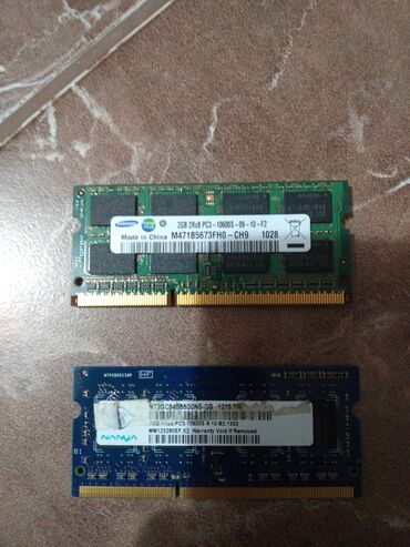 Оперативная память (RAM): Оперативки на ноутбук DDR3, 4GB две планки по 2 GB. г. Каракол