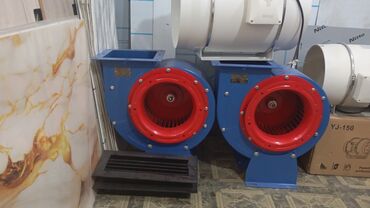 Digər tikinti materialları: Havalandirma Matorlarin Topdan ve Perakenden Satisi, Her Növ