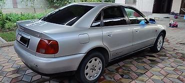 audi 4: Audi A4: 1996 г., 2.6 л, Автомат, Бензин, Седан — 3