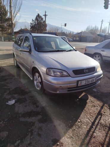 бампер на опель вектра б: Opel Astra: 2003 г., 1.8 л, Автомат, Бензин, Универсал