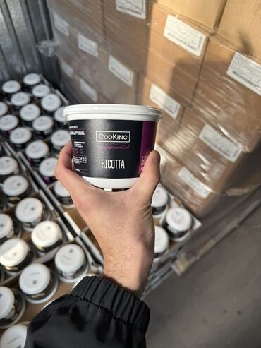 мороженое оборудование: Набор профессиональных молочных и кондитерских ингредиентов