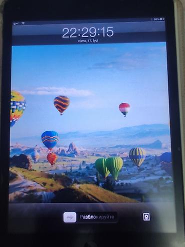 mini manqal: İşlənmiş Apple iPad Mini, 7,9", < 64 GB, Ünvandan götürmə — 2