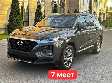 авто из южной кореи в наличии и под заказ: Hyundai Santa Fe: 2018 г., 2.2 л, Автоматтык, Дизель, Кроссовер