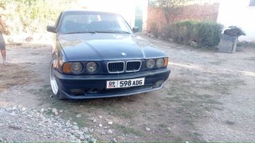 купить набор ключей для авто: BMW 525: 1993 г., 2.5 л, Бензин, Седан