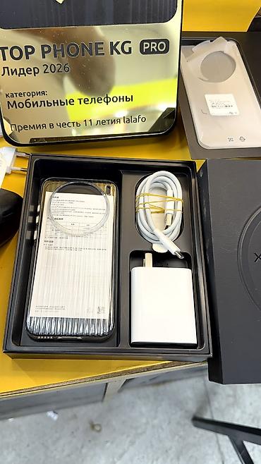 стеклы: Vivo X200 Pro mini, Б/у, 256 ГБ, 1 SIM, 2 SIM, eSIM — 3