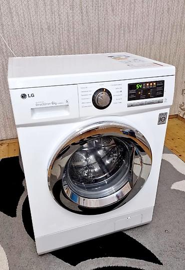 Paltaryuyan maşın LG, 6 kq, İşlənmiş, Avtomat