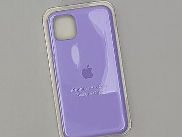 Akcesoria do telefonów: Etui do telefonu, stan - Idealny — 1