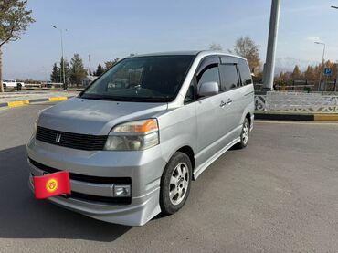 сколько стоит квадроцикл: Toyota Voxy: 2004 г., 2 л, Автомат, Бензин, Вэн/Минивэн