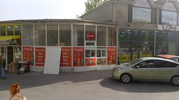 kiraye donerxana: Donerxana arendaya verilir 850 azn